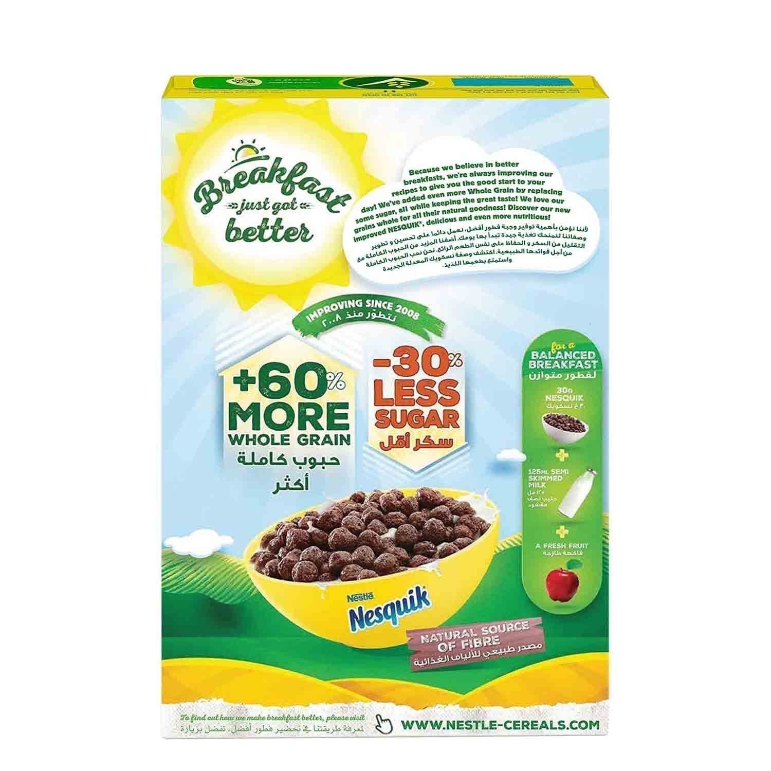 Nestle Nesquik Cereal, 375g - Image 2