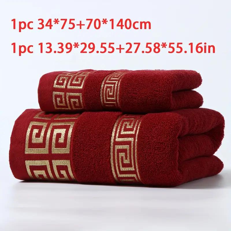2pcs 1pc 13.39*29.53inch + 1pc 27.56*55.12inch Cotton Large Grid Towel Bath Towel Adult Couple Towel Bath Towel Valentine's Day Gift - Image 3