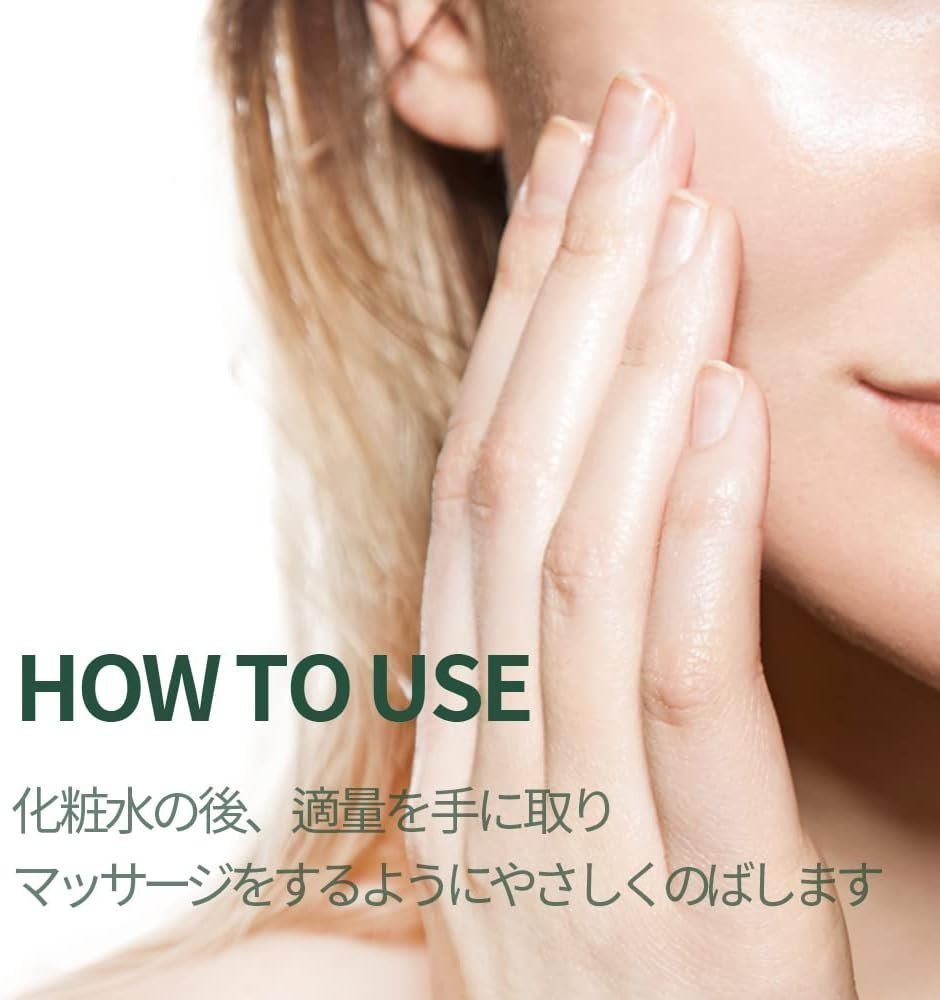 Pyunkang Yul Calming Moisture Serum Instantly Soothes Sensitive Skin, Korean skincare. (1.01 Fl.Oz, 30ml) - Image 4